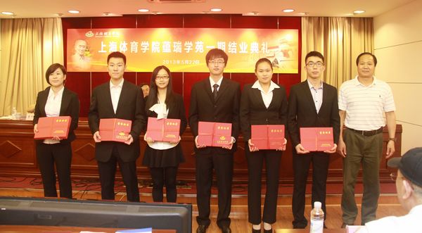 中国·永利(88858cc·VIP认证)官网 - GREEN LIFE