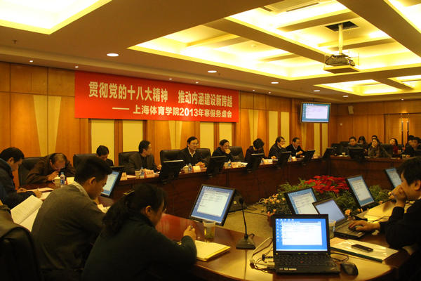 中国·永利(88858cc·VIP认证)官网 - GREEN LIFE