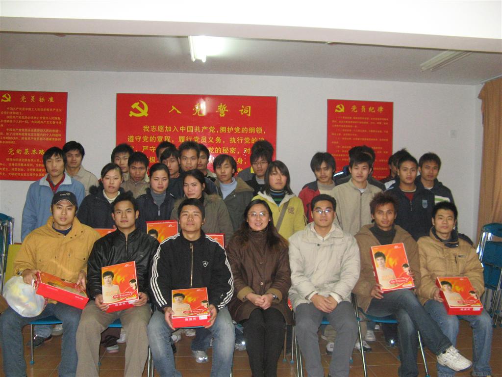 中国·永利(88858cc·VIP认证)官网 - GREEN LIFE