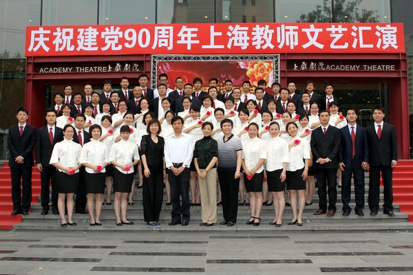 中国·永利(88858cc·VIP认证)官网 - GREEN LIFE