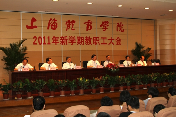 中国·永利(88858cc·VIP认证)官网 - GREEN LIFE