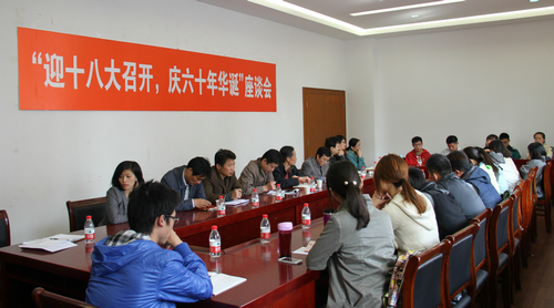 中国·永利(88858cc·VIP认证)官网 - GREEN LIFE