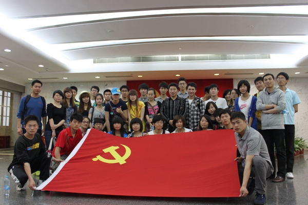 中国·永利(88858cc·VIP认证)官网 - GREEN LIFE