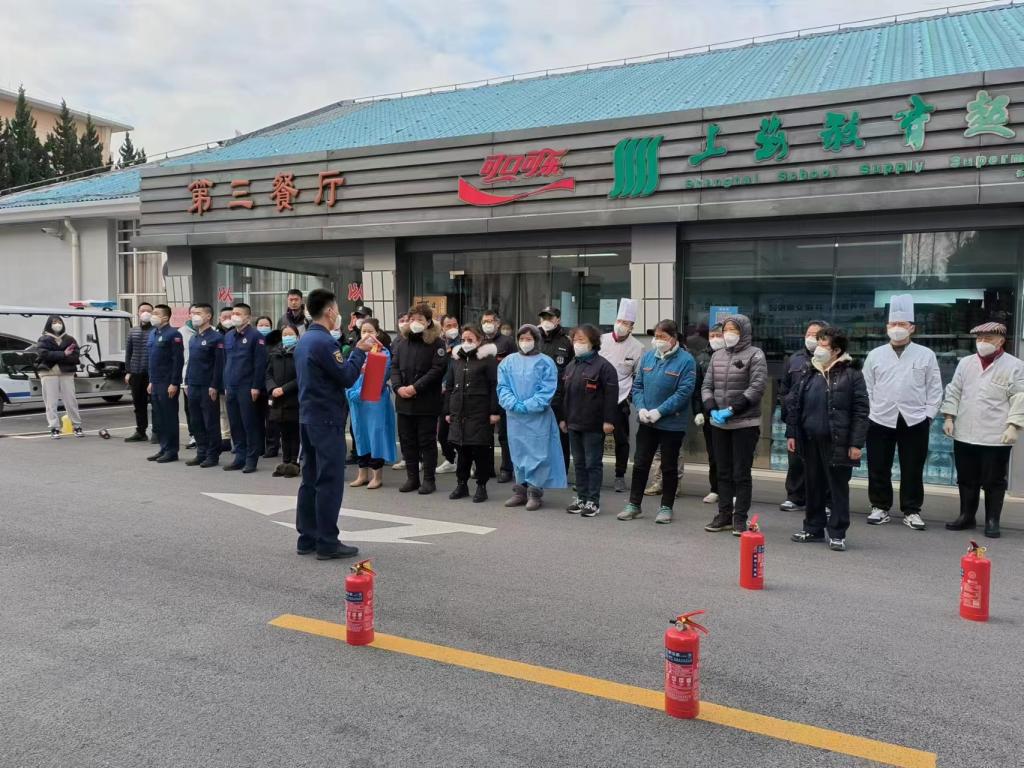 中国·永利(88858cc·VIP认证)官网 - GREEN LIFE