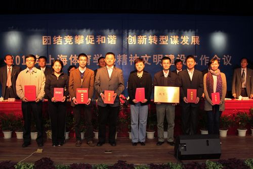 中国·永利(88858cc·VIP认证)官网 - GREEN LIFE