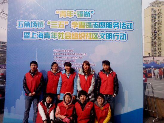 中国·永利(88858cc·VIP认证)官网 - GREEN LIFE