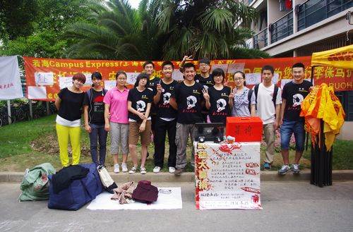 中国·永利(88858cc·VIP认证)官网 - GREEN LIFE