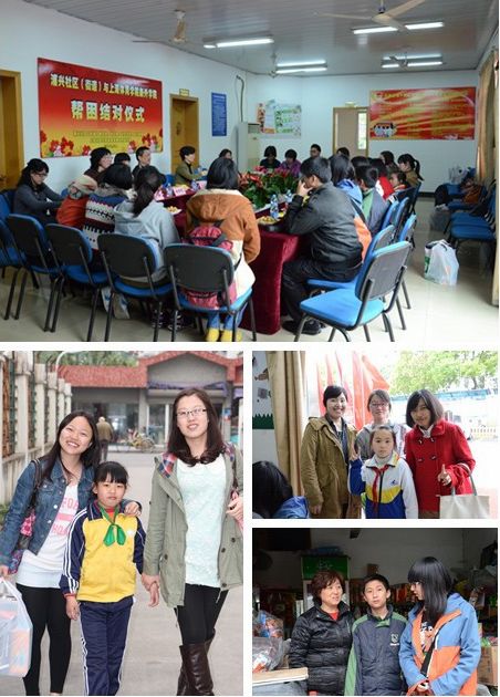 中国·永利(88858cc·VIP认证)官网 - GREEN LIFE