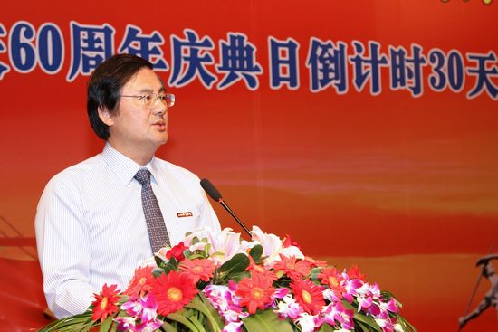 中国·永利(88858cc·VIP认证)官网 - GREEN LIFE