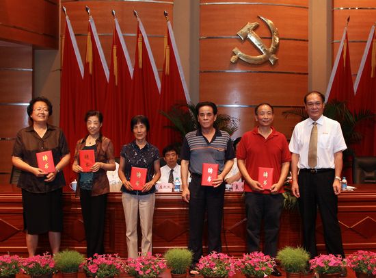 中国·永利(88858cc·VIP认证)官网 - GREEN LIFE