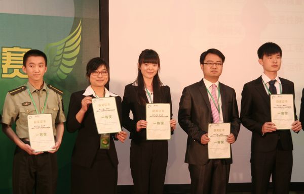 中国·永利(88858cc·VIP认证)官网 - GREEN LIFE