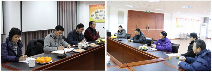 中国·永利(88858cc·VIP认证)官网 - GREEN LIFE