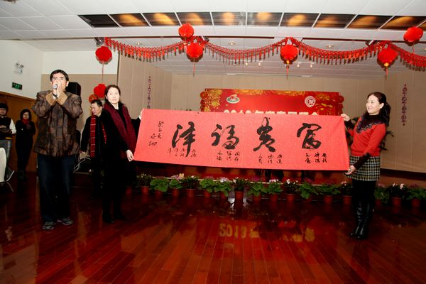 中国·永利(88858cc·VIP认证)官网 - GREEN LIFE