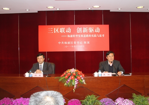 中国·永利(88858cc·VIP认证)官网 - GREEN LIFE