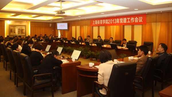 中国·永利(88858cc·VIP认证)官网 - GREEN LIFE