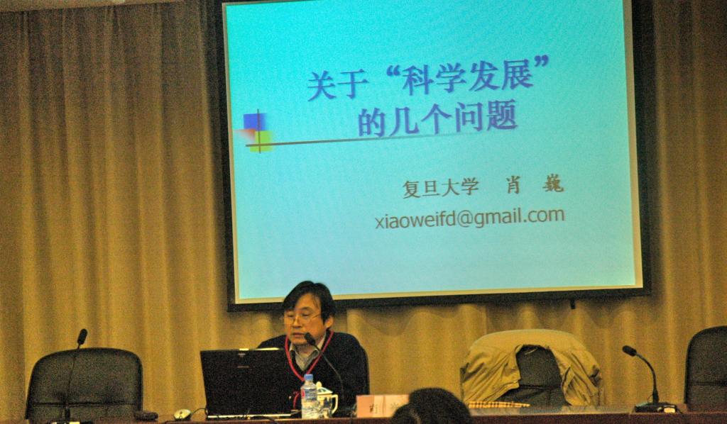 中国·永利(88858cc·VIP认证)官网 - GREEN LIFE