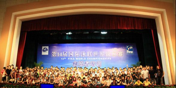 中国·永利(88858cc·VIP认证)官网 - GREEN LIFE