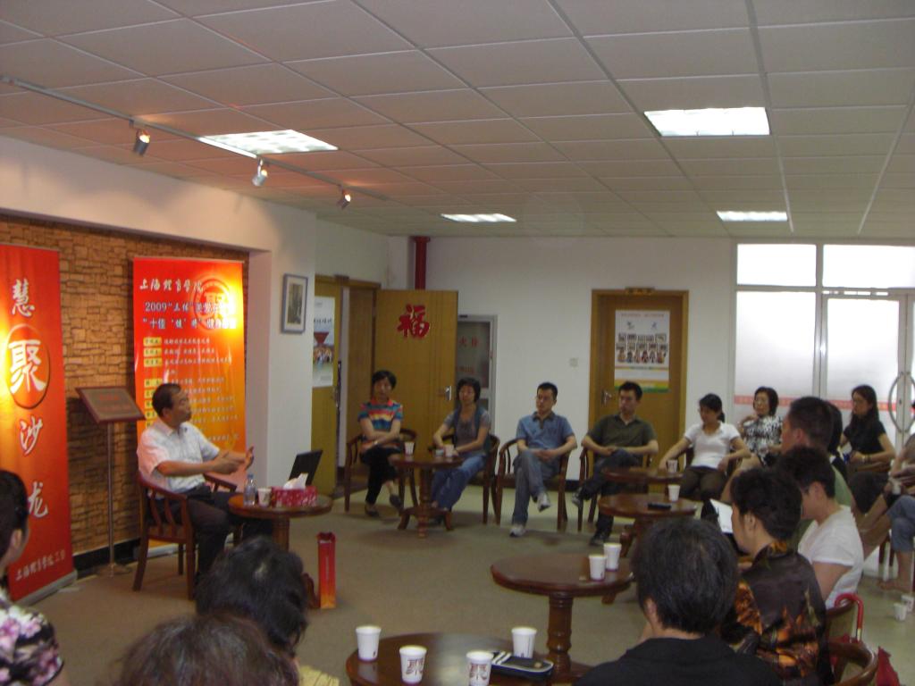 中国·永利(88858cc·VIP认证)官网 - GREEN LIFE