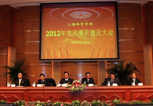 中国·永利(88858cc·VIP认证)官网 - GREEN LIFE