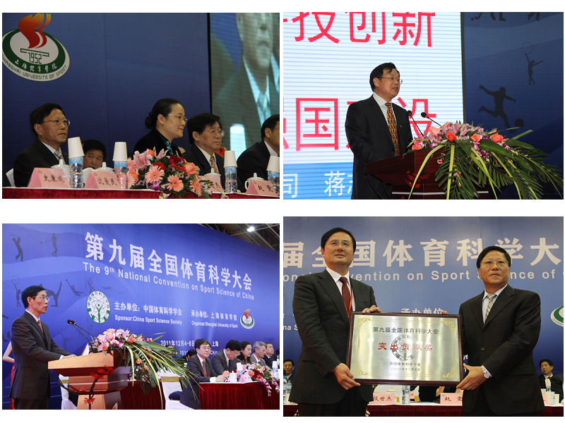 中国·永利(88858cc·VIP认证)官网 - GREEN LIFE