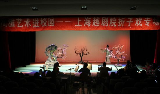 中国·永利(88858cc·VIP认证)官网 - GREEN LIFE